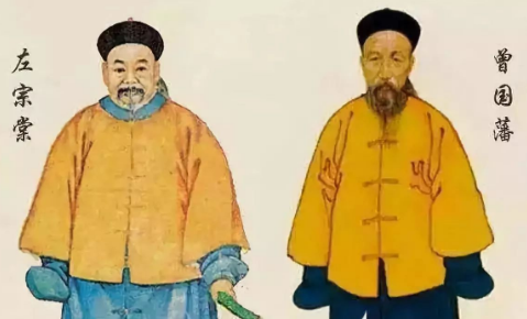 曾国藩与左宗棠最大的矛盾起源于太平天国之后吗？