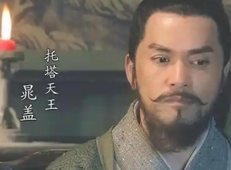 揭秘晁盖之死：为何说晁盖是梁山中最悲情的英雄