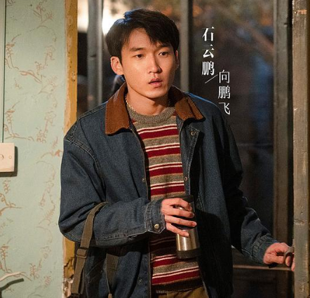 小巷人家向鹏飞创业是不是成功了？