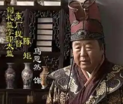 明朝太监手握重权却不贪赃枉法，一生正直！