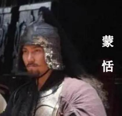 胡亥假传圣旨：蒙恬30万大军未反抗之谜