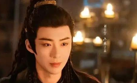 珠帘玉幕燕子京和越云岫关系是什么样的?