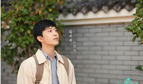 小巷人家第22集讲了什么故事？