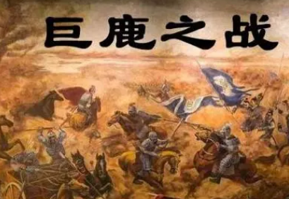 解析巨鹿之战后刘邦如何率先进的都城咸阳