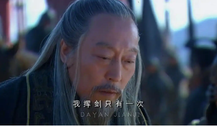 梦三国之司马懿传奇人生：不忘初心方得始终