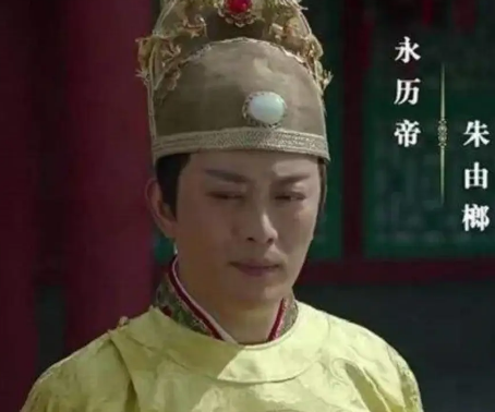 永历皇帝被杀前跟吴三桂说了啥？听后感慨不已