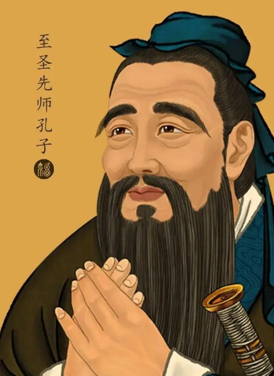 孔子喜欢什么样的美女？必须有酒窝才入法眼？