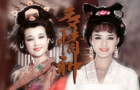 上官婉儿：未婚之谜与武则天的考量