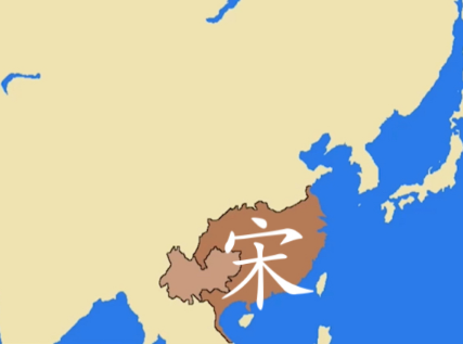 刘宋皇上的弟弟：高危职业的悲剧命运
