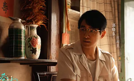 小巷人家第29集内容讲了什么？