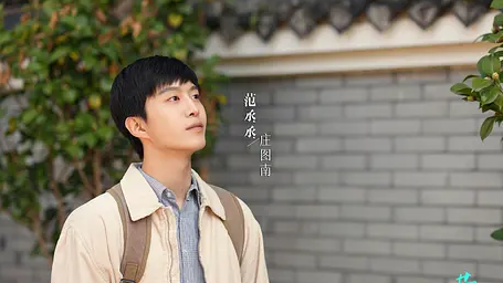 小巷人家第27集讲了什么剧情？