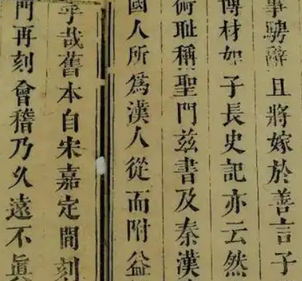 伍子胥父诛于楚：一段悲壮的复仇史