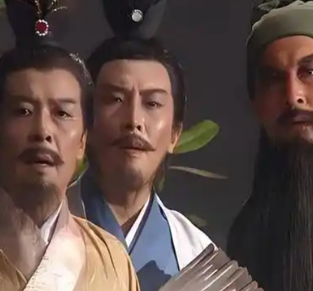 三国演义的历史鉴赏：一部形象化的三国兴亡史