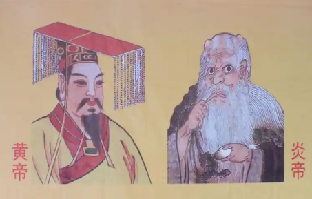 炎黄二帝来源之谜：人文始祖炎黄二帝的历史功绩
