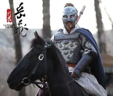 高宠与岳飞：武艺与品德的双重比较