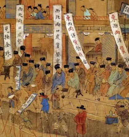 北宋的老人政治：名臣文彦博年过八旬出任宰相
