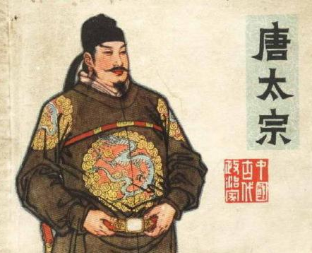 揭秘李世民的后宫：帝王的情感世界与后宫编制