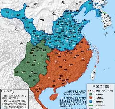 东汉末年天下三分：谁是真凶？