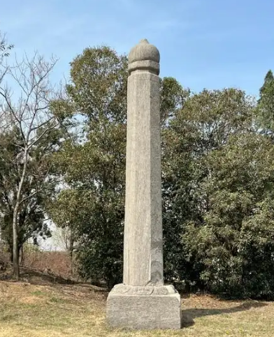 宋真宗赵恒陵寝探秘：永定陵的所在地与丰富陪葬品