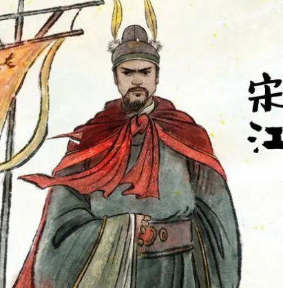 水浒传中及时雨宋江的外貌描绘：忠义之魂的平凡外表