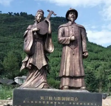 揭秘：吴三桂冲冠一怒，真相竟与陈圆圆无关？