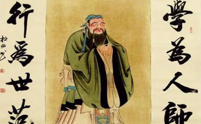 孔子：儒家学派的伟大奠基者