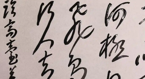 王维临高台送黎拾遗古诗原文意思及赏析
