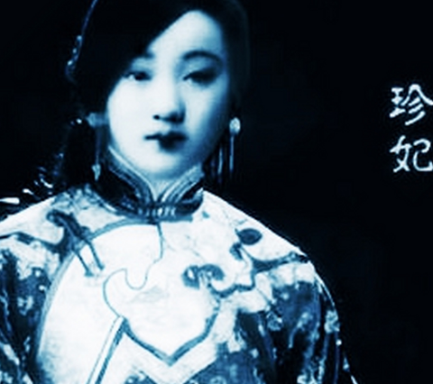光绪帝独宠珍妃：揭秘珍妃容貌与性格之谜