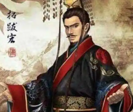 北魏孝文帝改革：时间、内容与影响