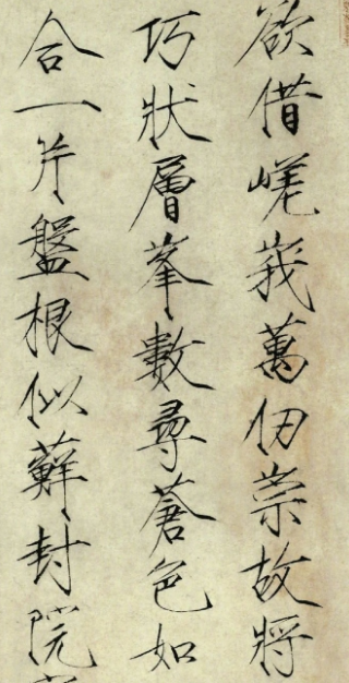 宋朝人的幽默：宋徽宗与瘦金体的“节水”传说
