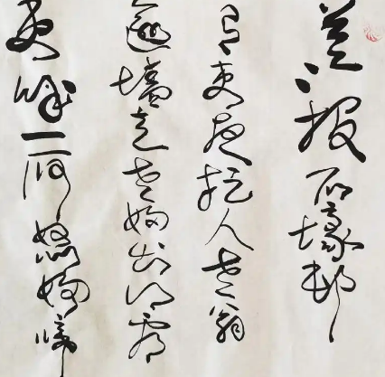 杜甫石文诗原文意思及赏析