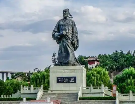 探寻司马迁故乡龙门山与司马迁祠