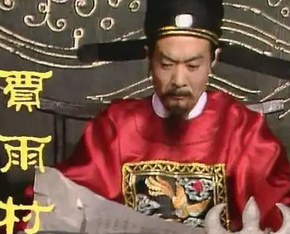 贾雨村恩将仇报之谜：从知遇之恩到背叛之路