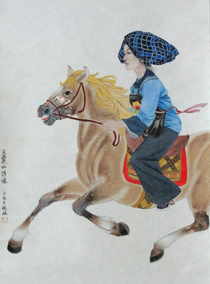 奇女子王囊仙：清朝反清起义的悲歌与凌迟之刑