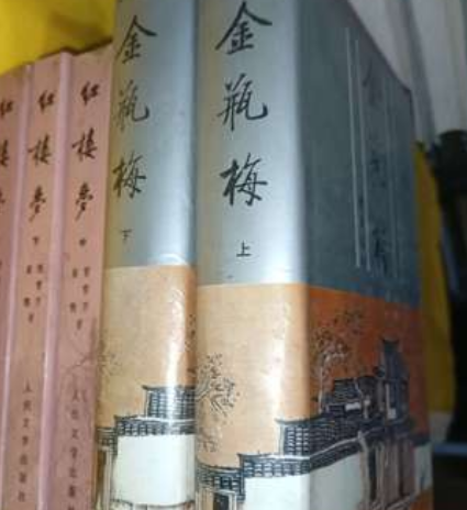 兰陵笑笑生真实身份揭秘：谁才是金瓶梅的真正作者？