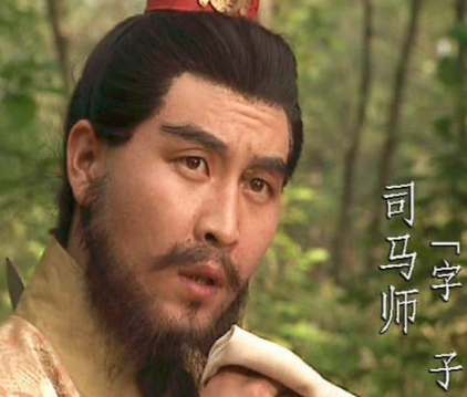 司马懿逝世后权力传承：为何选择司马师？