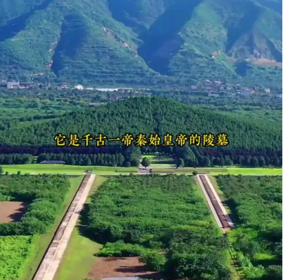 秦始皇陵墓大揭秘：铜棺还是木椁的千古谜团