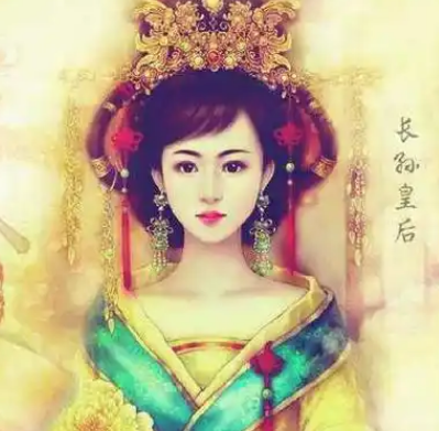 长孙家族荣耀探源：长孙皇后与长孙无忌的双重贡献