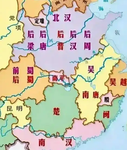 五代十国：历史进程中的关键转折期