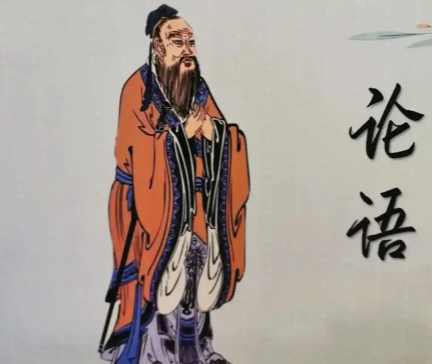 揭秘儒学经典：论语及“四书”与孔子的深厚渊源