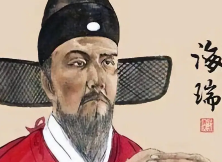 海瑞：清廉典范，去世时仅留俸银八两与旧衣数件