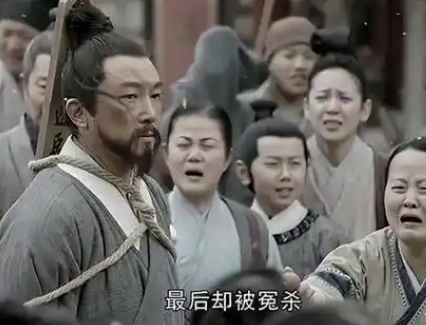 西汉末年惊天冤案：疯子口供下的王后悲剧