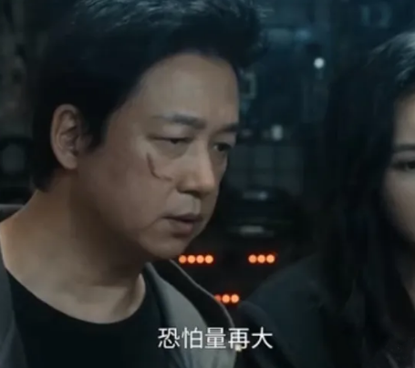 白夜破晓第20集预告讲了什么？