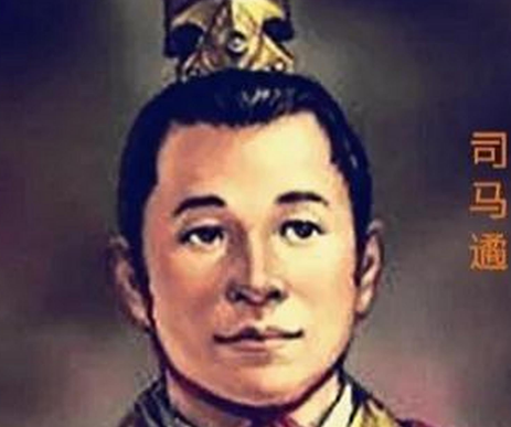 历史上最奇葩的皇太子：开店卖肉的司马遹
