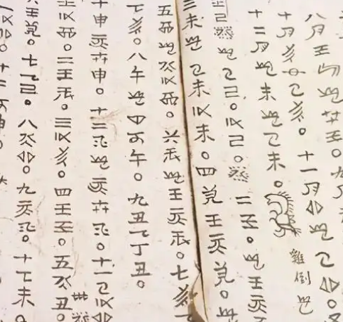 水族古老神秘文字的传承之道