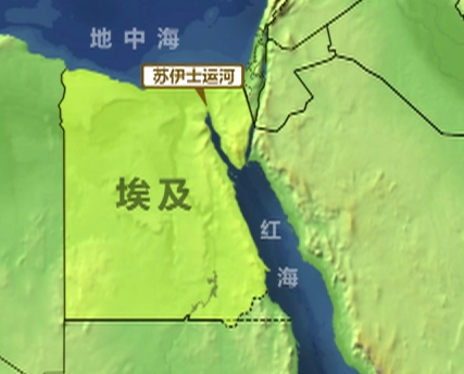 苏伊士运河危机：英国全球霸权衰落的标志性事件
