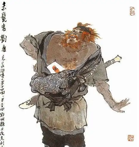 刘唐上梁山的原因及其与李逵的性格对比