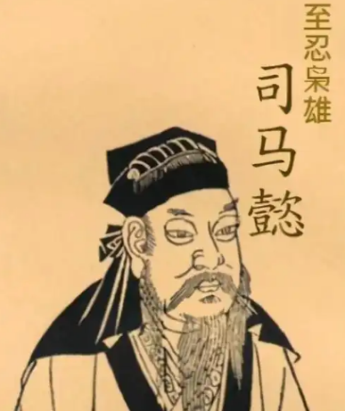司马懿家族的历史贡献与李世民的双重评价