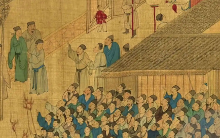 科举制度：古代仕途的艰难攀登