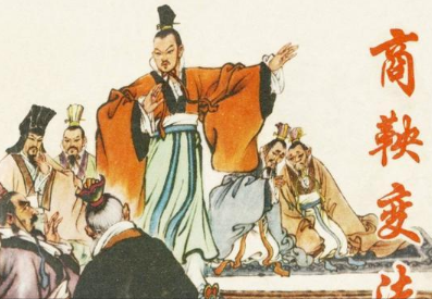 商鞅：历史争议中的法家先驱，是否堪称最邪恶？